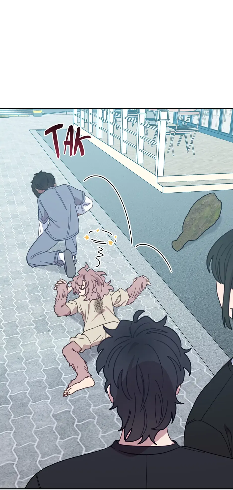 An Animal Hospital in the Border Area Chapter 152 – Page 48