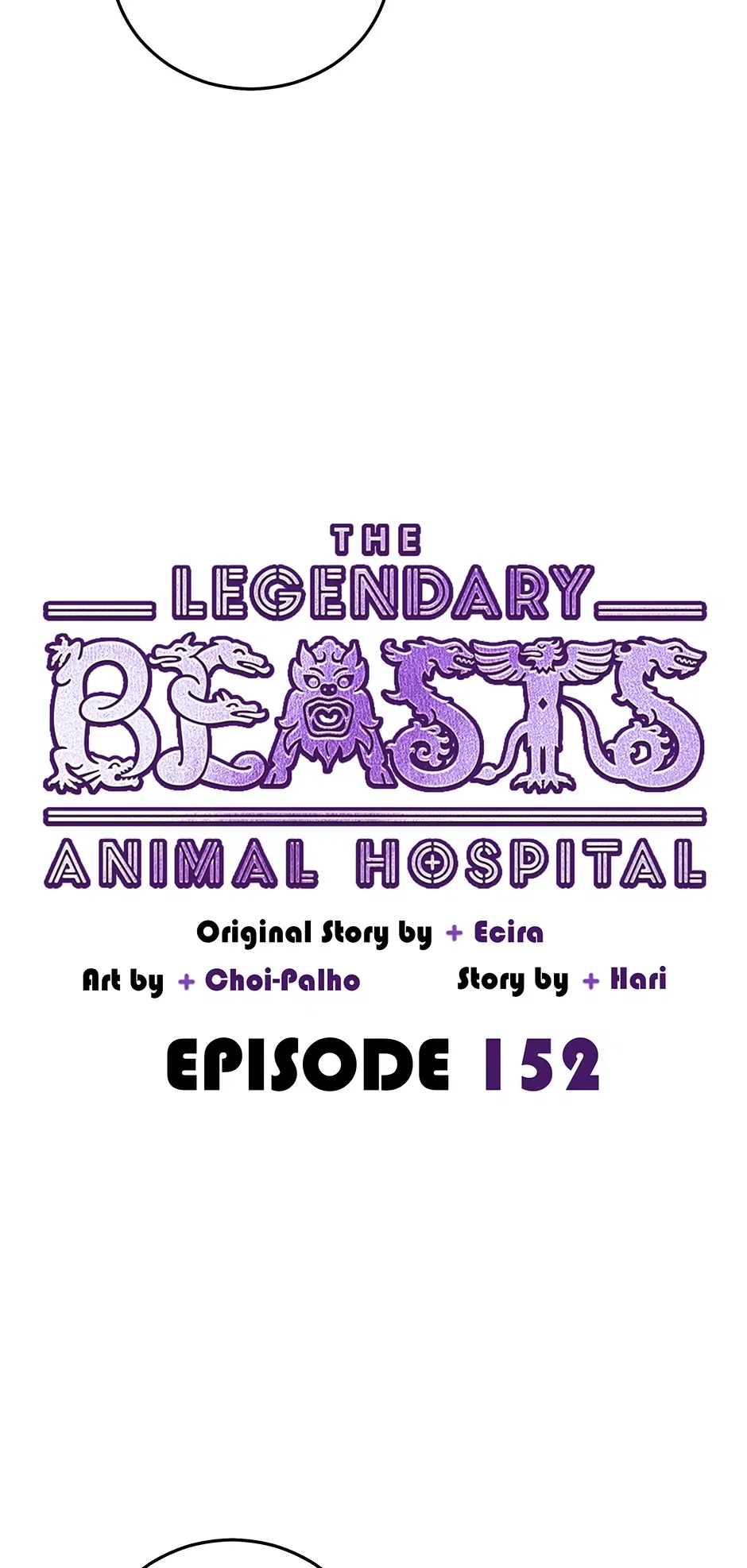 An Animal Hospital in the Border Area Chapter 152 – Page 51