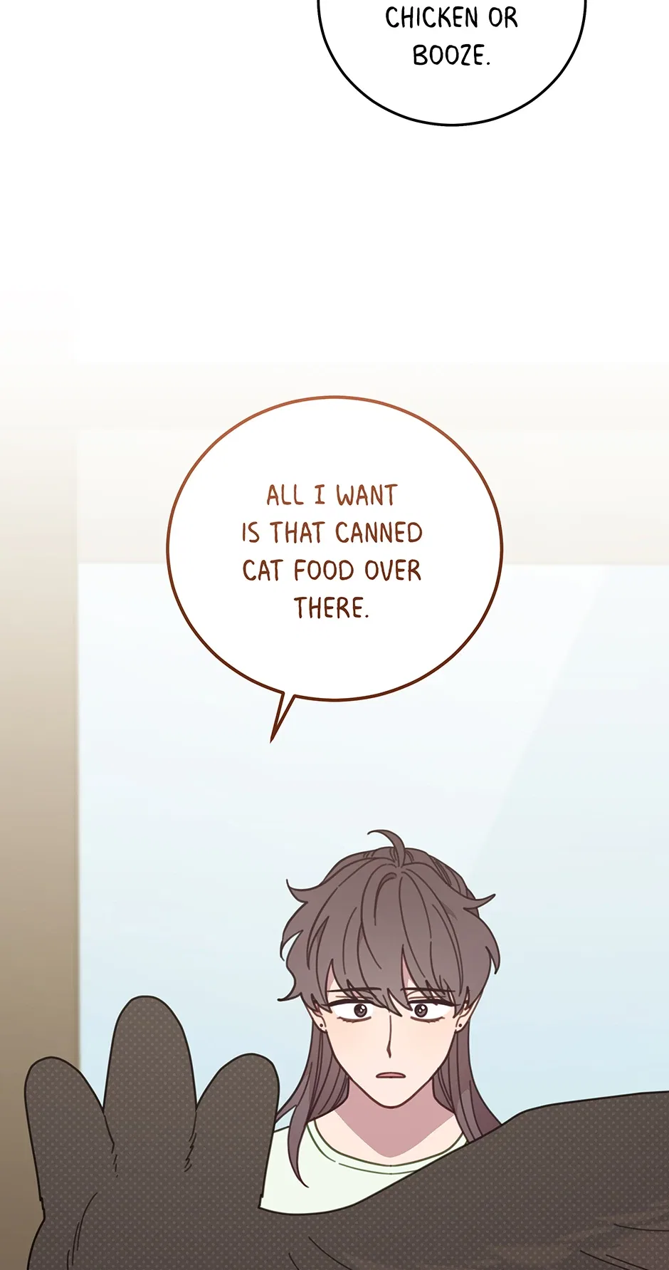 An Animal Hospital in the Border Area Chapter 152 – Page 65