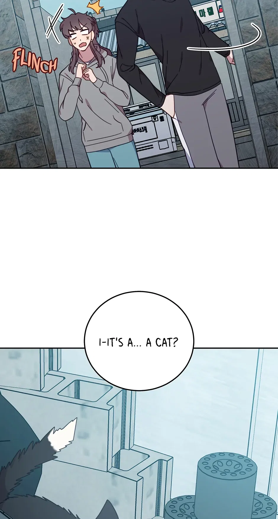 An Animal Hospital in the Border Area Chapter 151 – Page 32