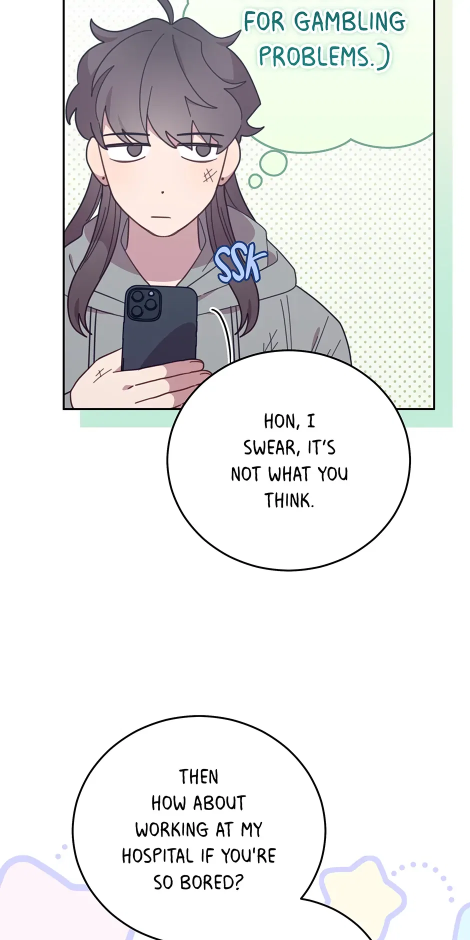 An Animal Hospital in the Border Area Chapter 151 – Page 42