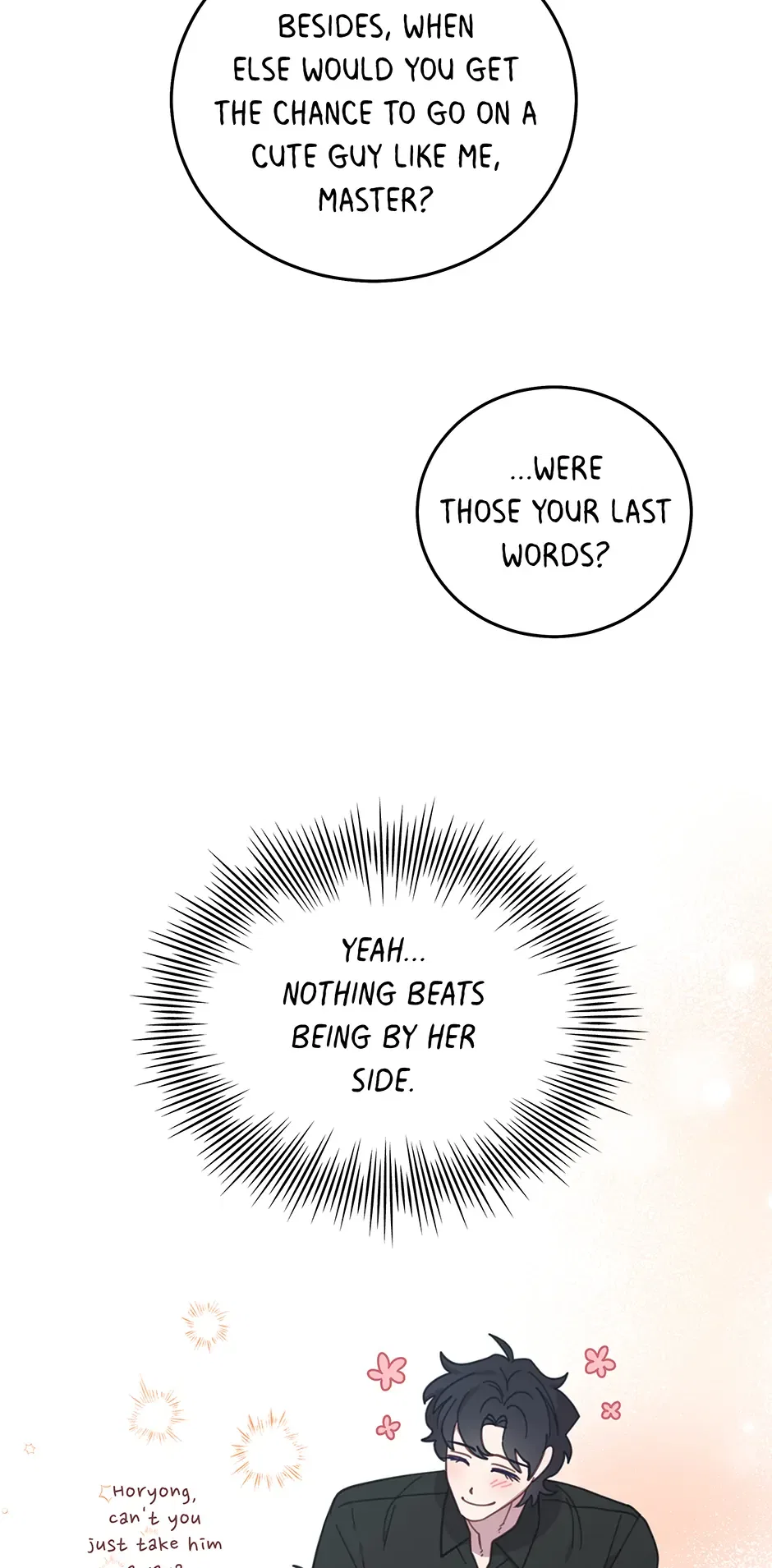 An Animal Hospital in the Border Area Chapter 151 – Page 73