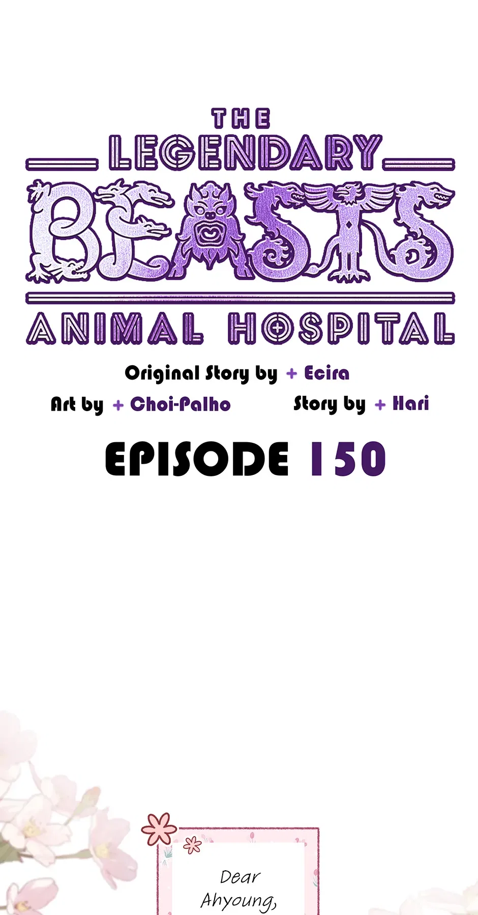 An Animal Hospital in the Border Area Chapter 150 – Page 1