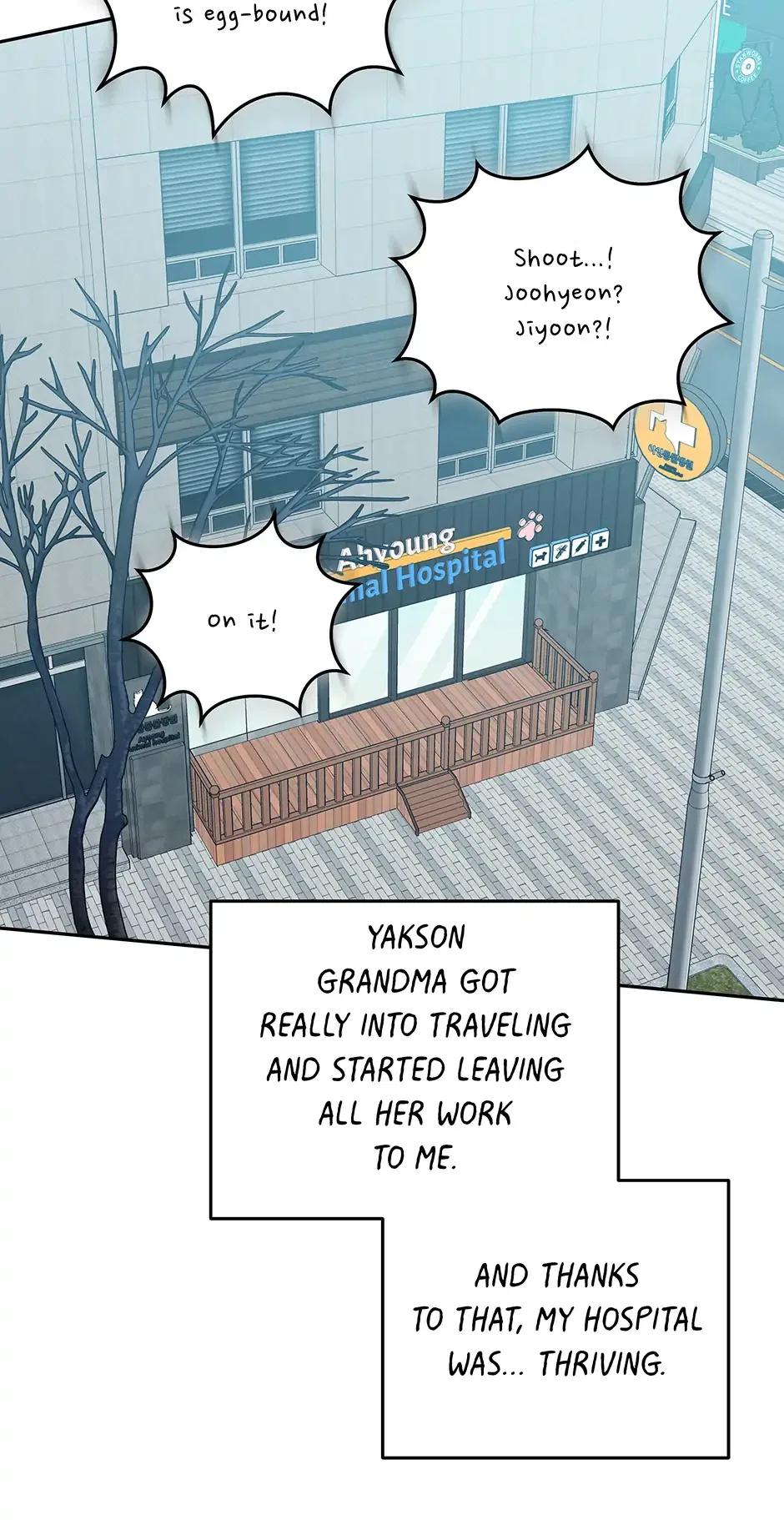 An Animal Hospital in the Border Area Chapter 150 – Page 24