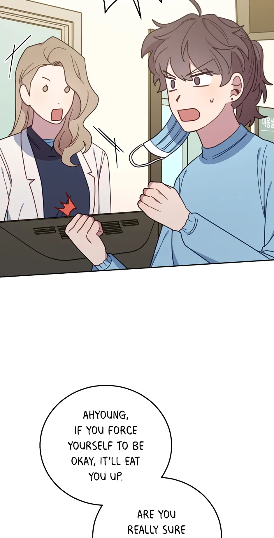 An Animal Hospital in the Border Area Chapter 150 – Page 52