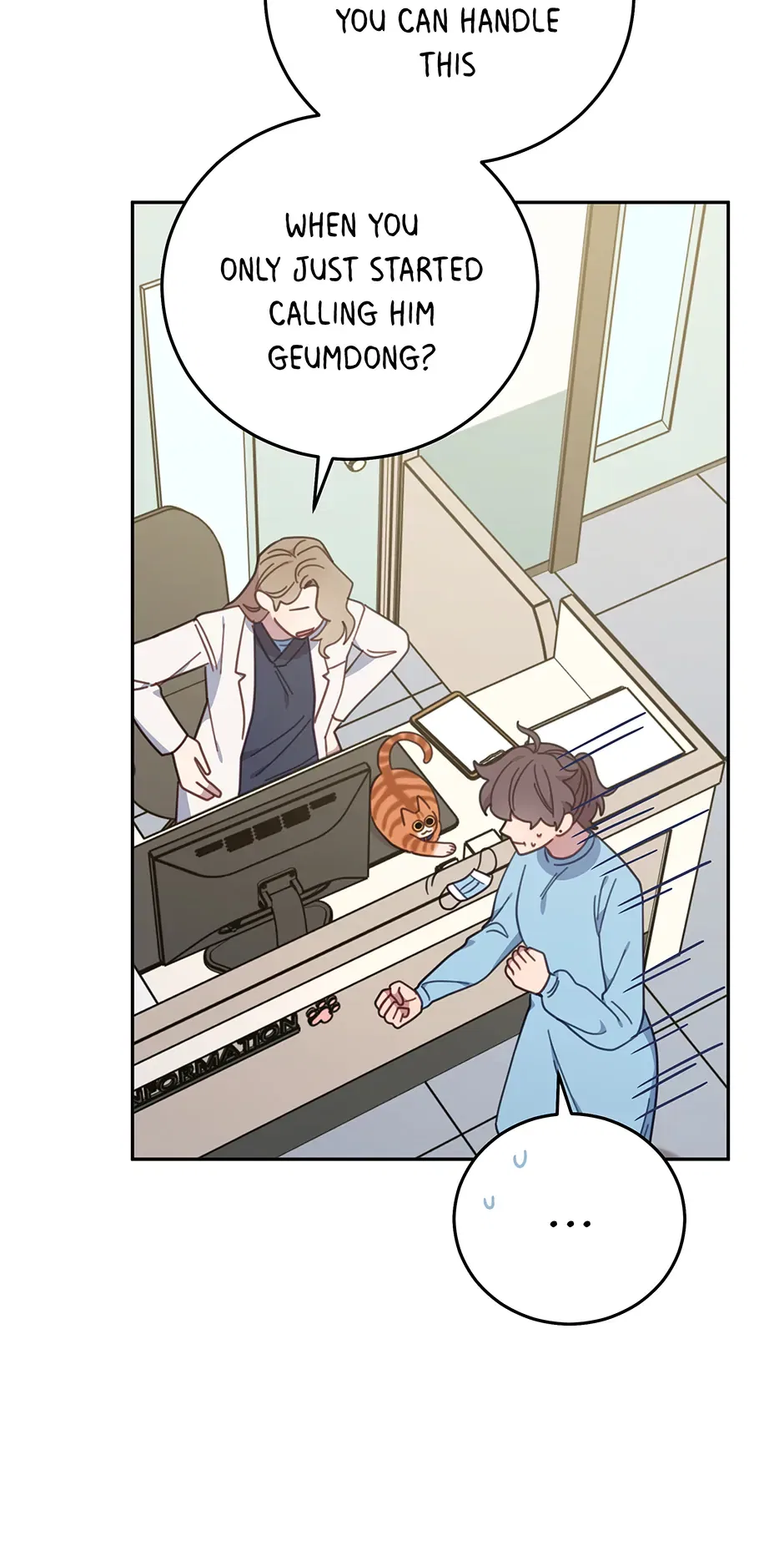 An Animal Hospital in the Border Area Chapter 150 – Page 53