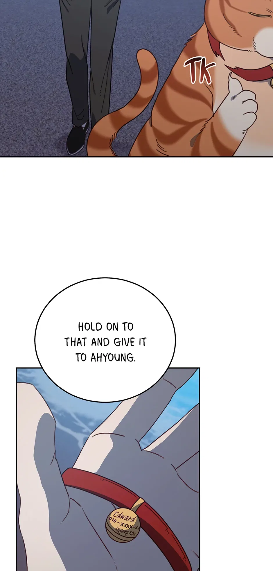An Animal Hospital in the Border Area Chapter 149 – Page 21