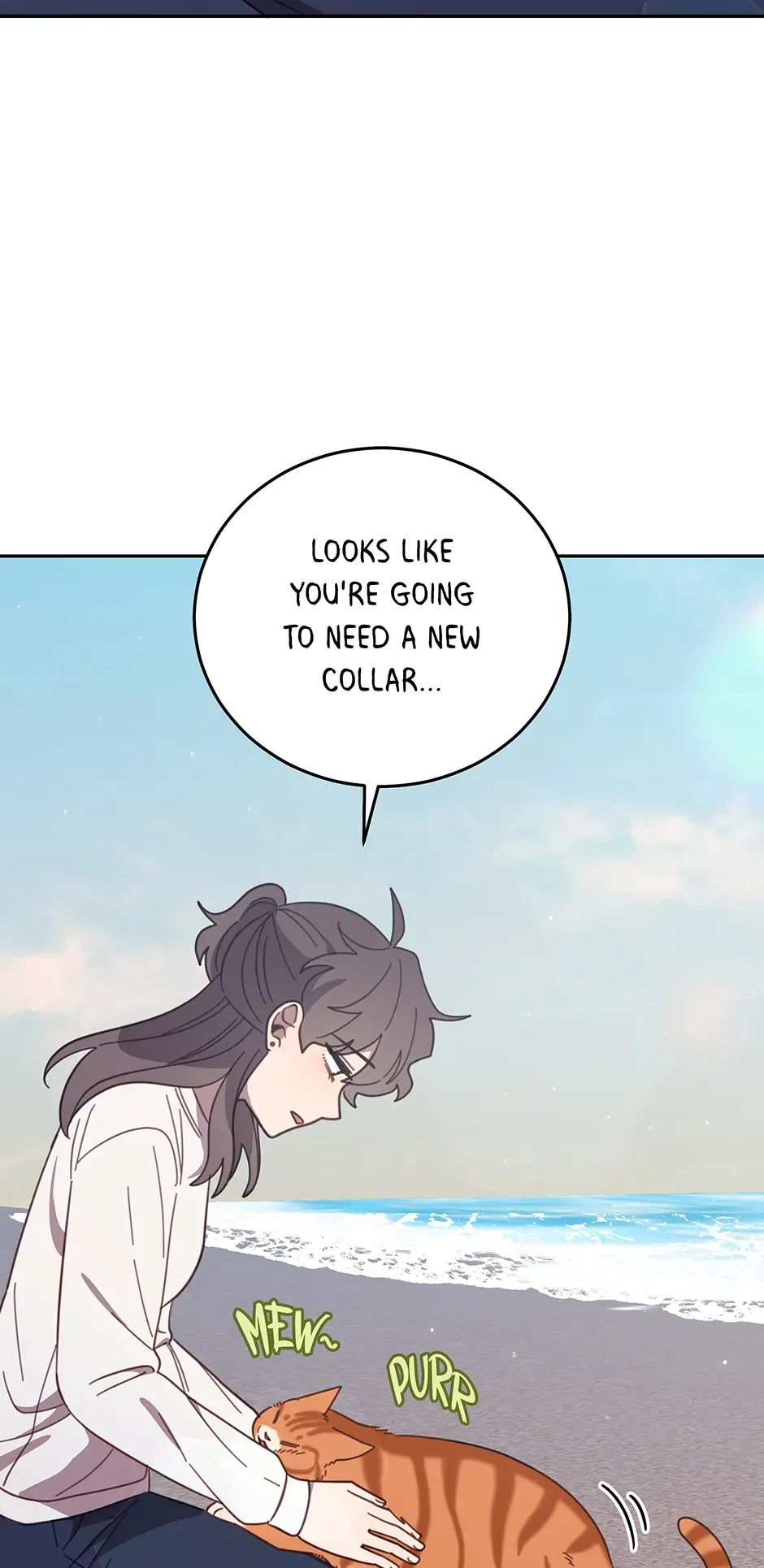 An Animal Hospital in the Border Area Chapter 149 – Page 63