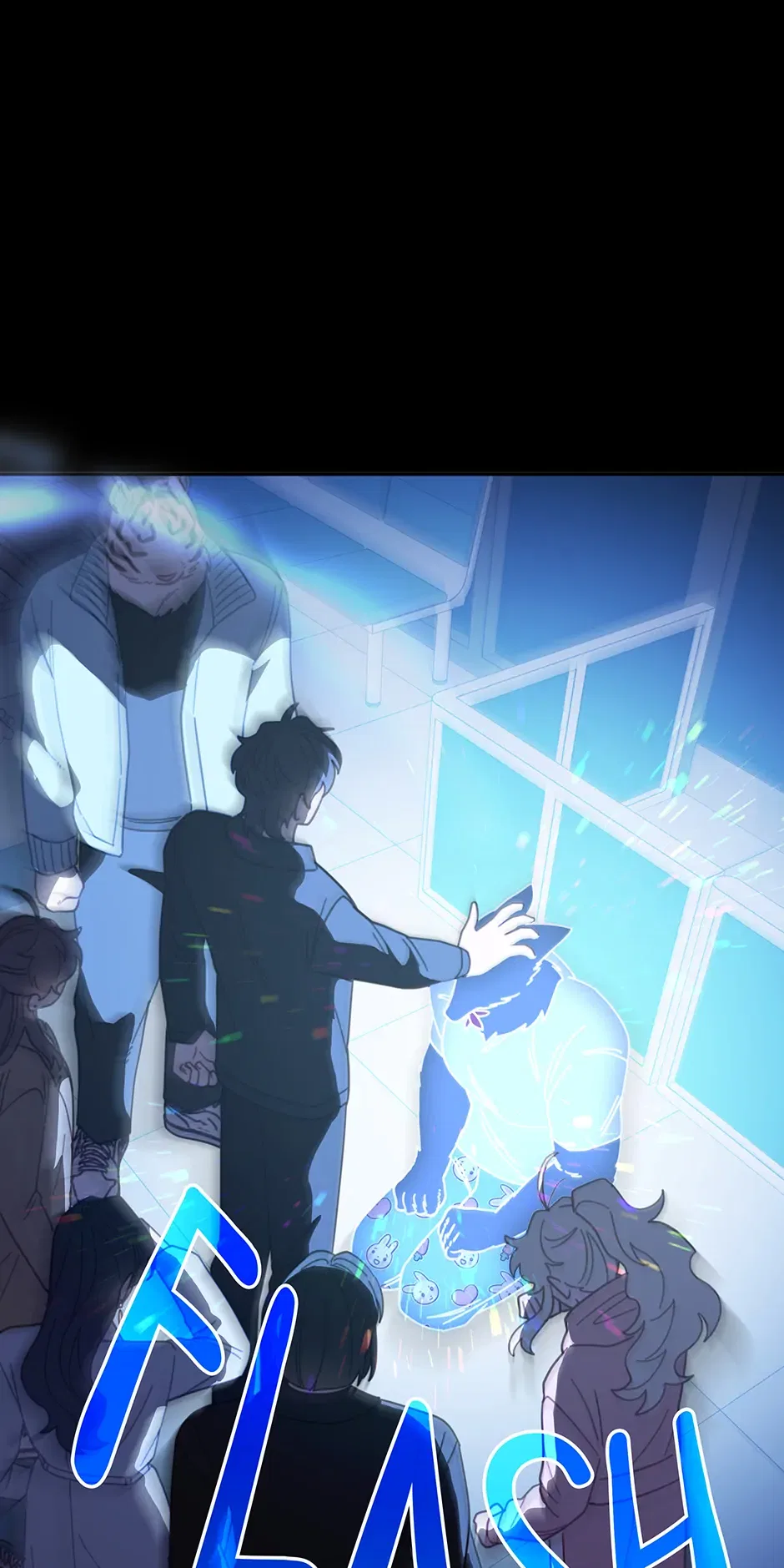 An Animal Hospital in the Border Area Chapter 148 – Page 46