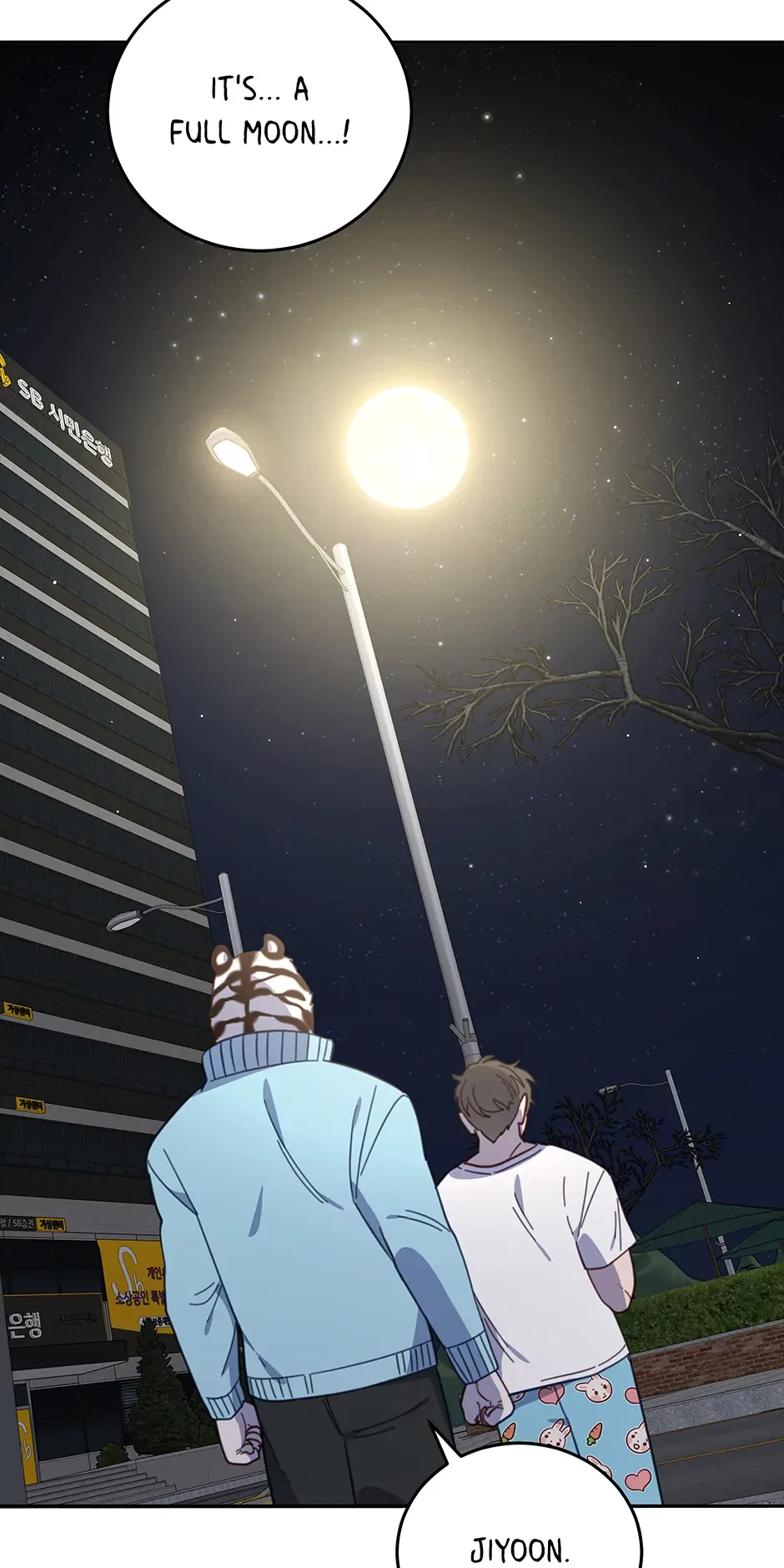 An Animal Hospital in the Border Area Chapter 148 – Page 50