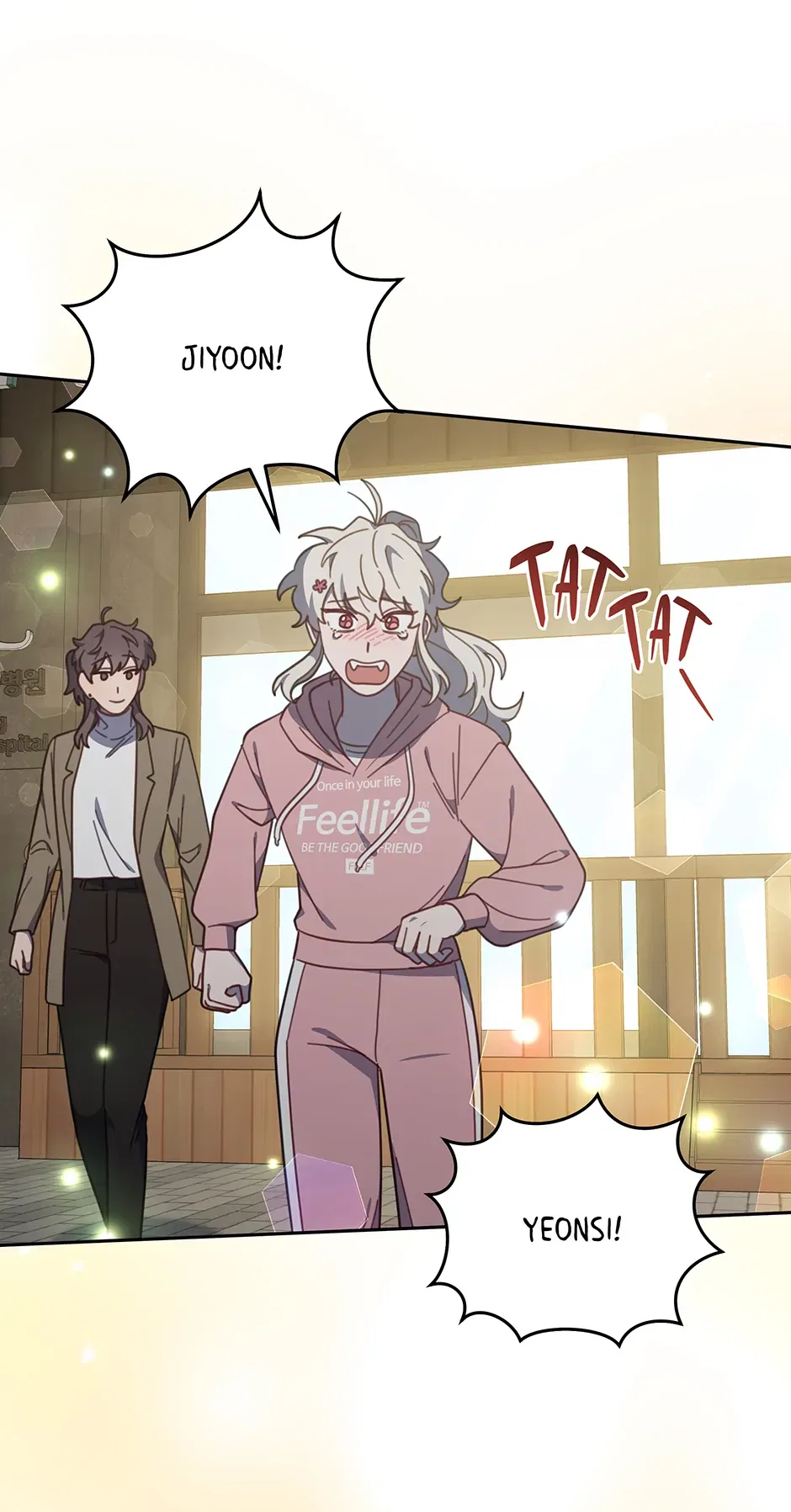 An Animal Hospital in the Border Area Chapter 148 – Page 54