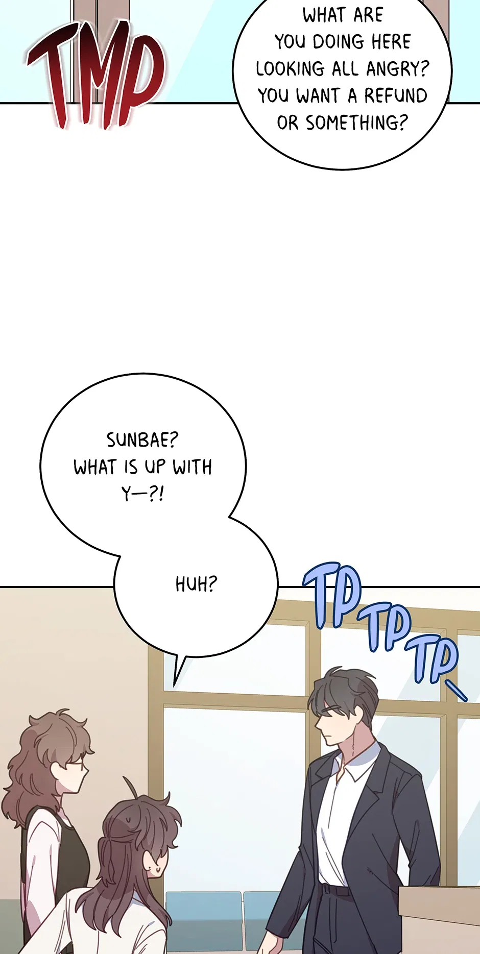 An Animal Hospital in the Border Area Chapter 148 – Page 63