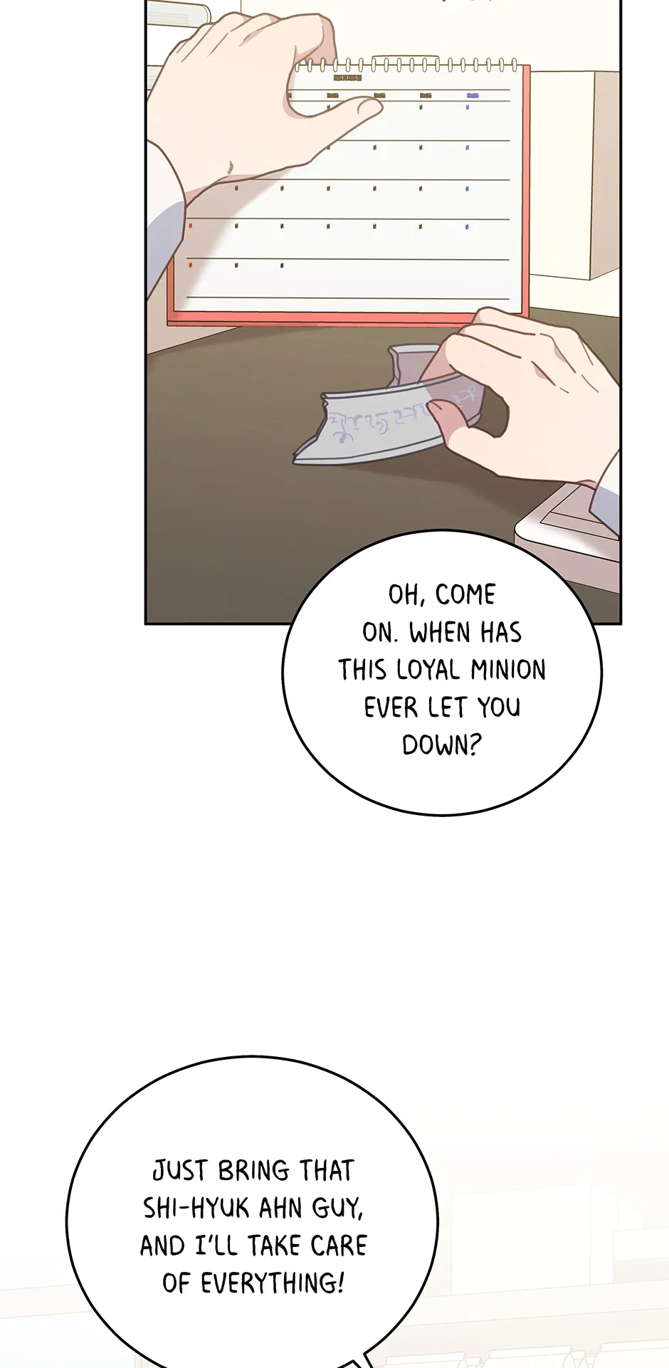 An Animal Hospital in the Border Area Chapter 147 – Page 58