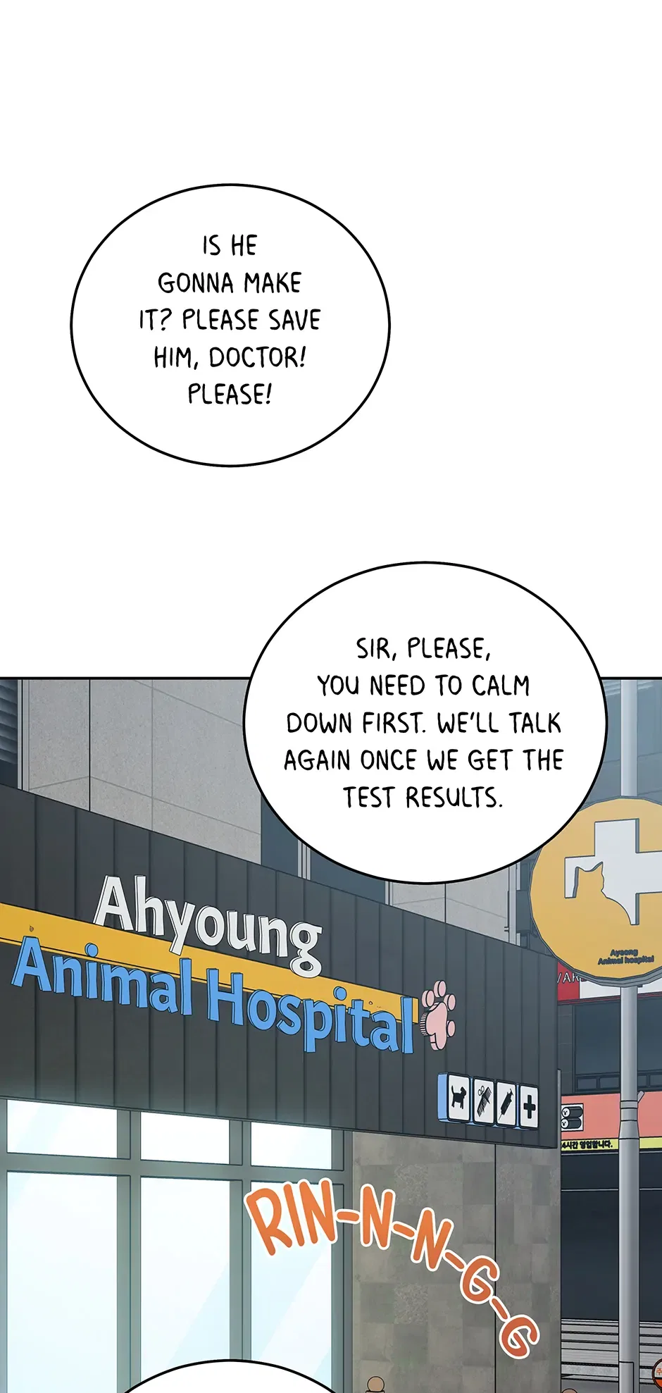 An Animal Hospital in the Border Area Chapter 146 – Page 1
