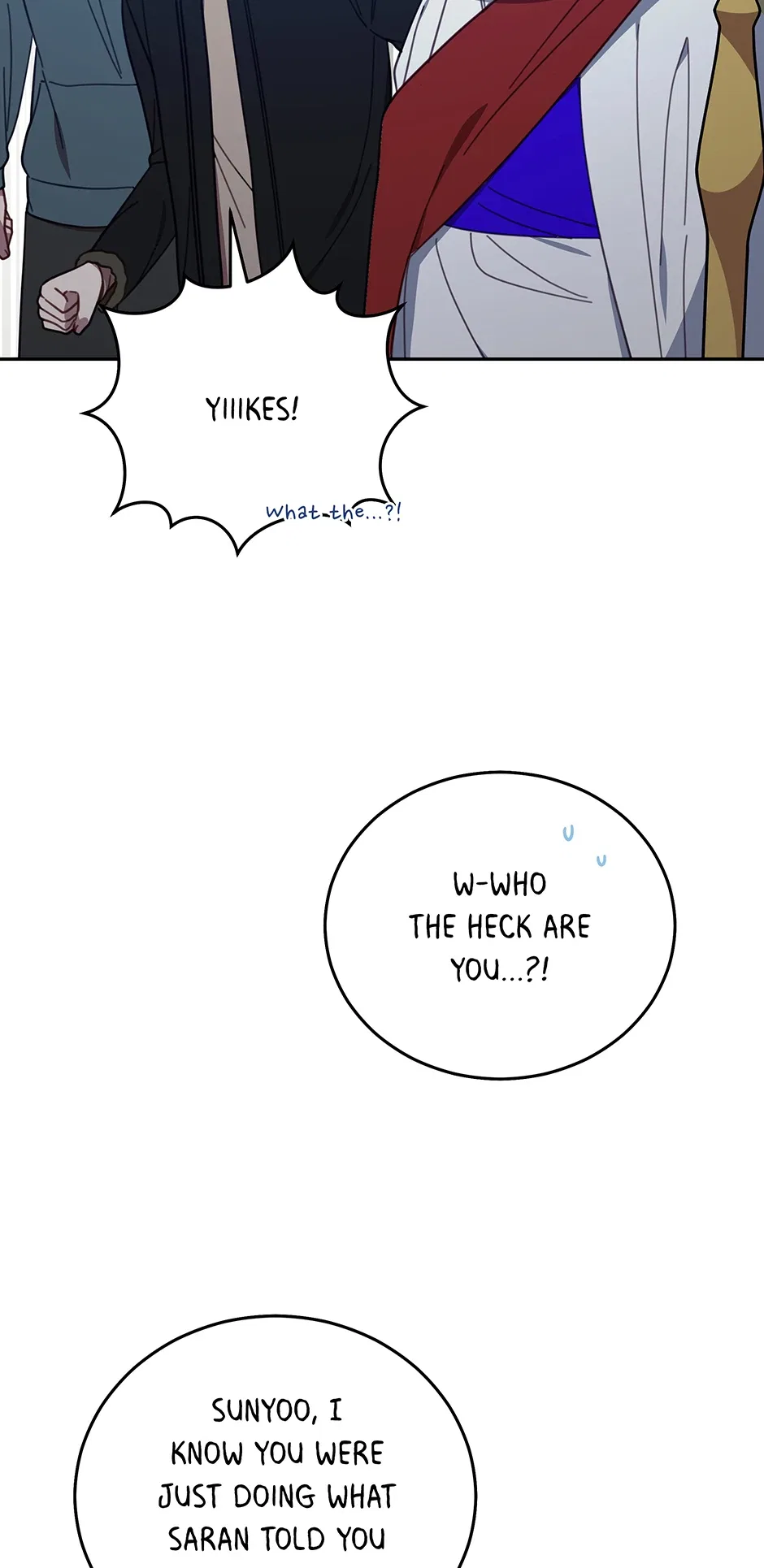 An Animal Hospital in the Border Area Chapter 146 – Page 48