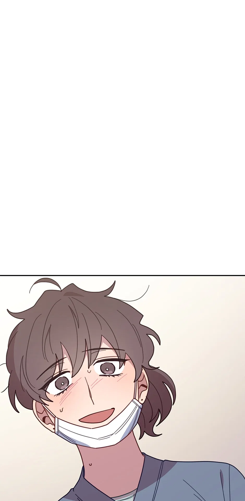 An Animal Hospital in the Border Area Chapter 146 – Page 58