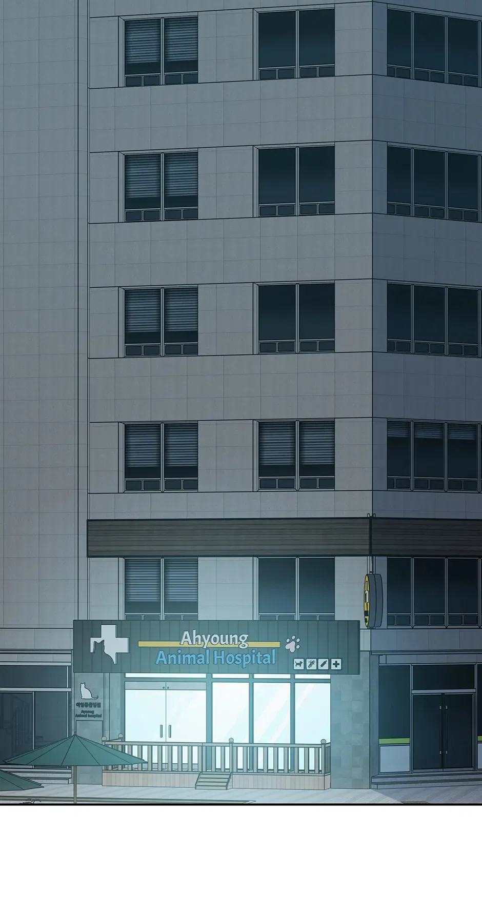 An Animal Hospital in the Border Area Chapter 146 – Page 69
