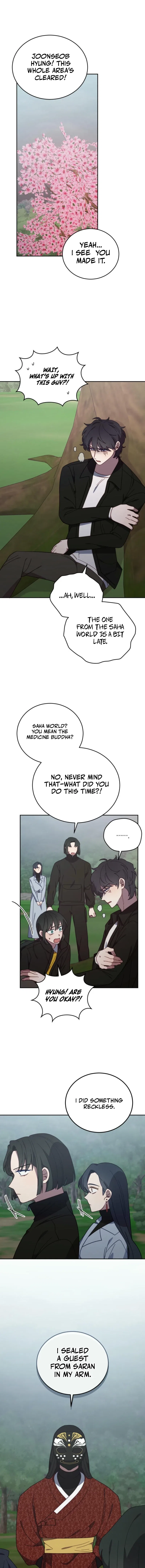 An Animal Hospital in the Border Area Chapter 145 – Page 10