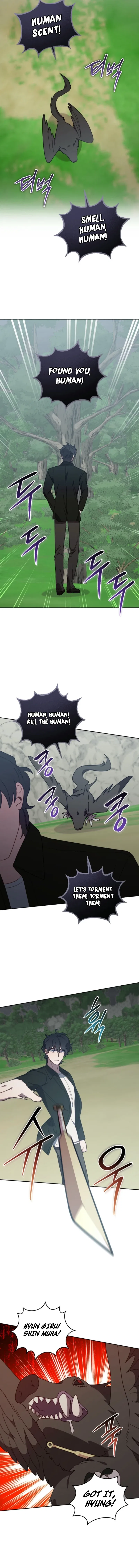 An Animal Hospital in the Border Area Chapter 144 – Page 12