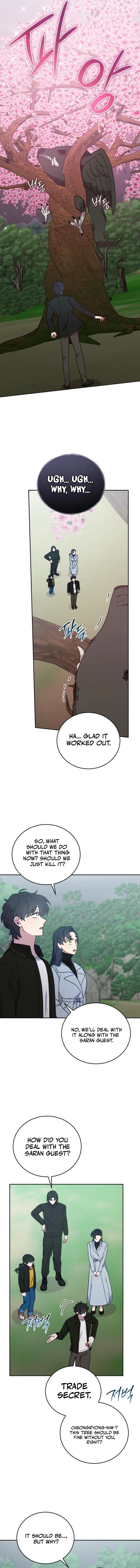 An Animal Hospital in the Border Area Chapter 144 – Page 14