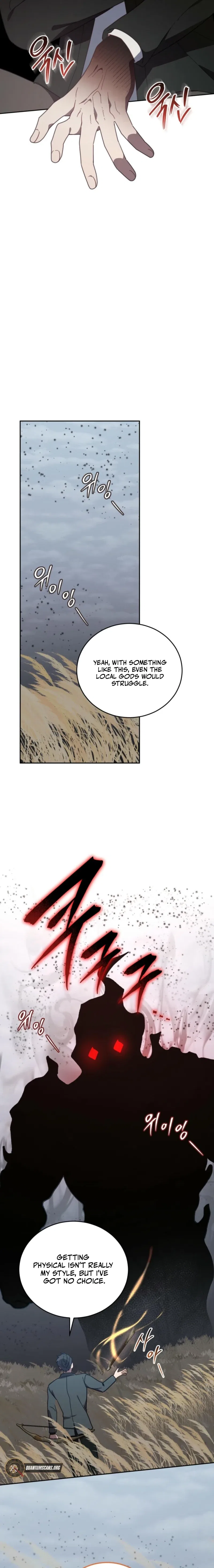 An Animal Hospital in the Border Area Chapter 144 – Page 16