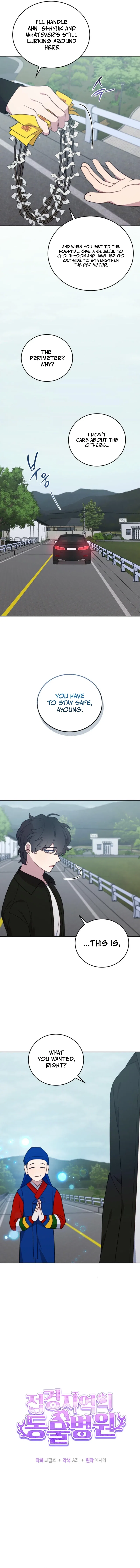 An Animal Hospital in the Border Area Chapter 143 – Page 9