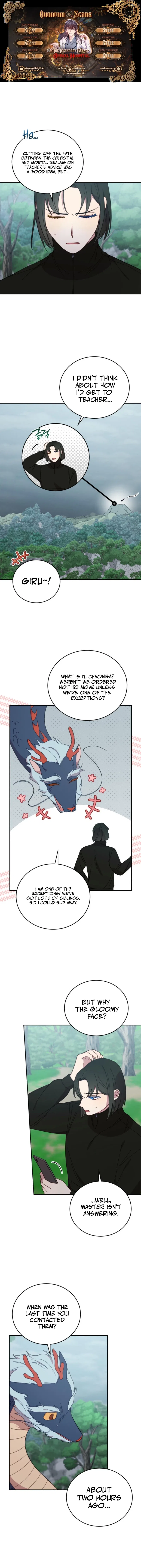 An Animal Hospital in the Border Area Chapter 142 – Page 1