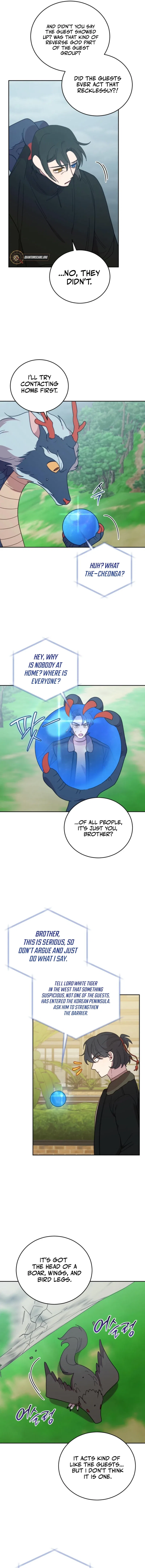 An Animal Hospital in the Border Area Chapter 142 – Page 4