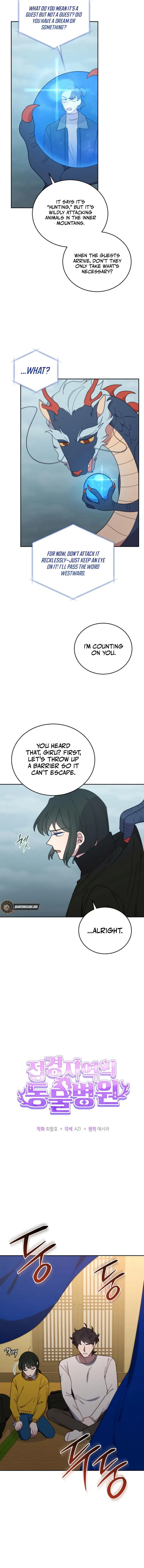 An Animal Hospital in the Border Area Chapter 142 – Page 5