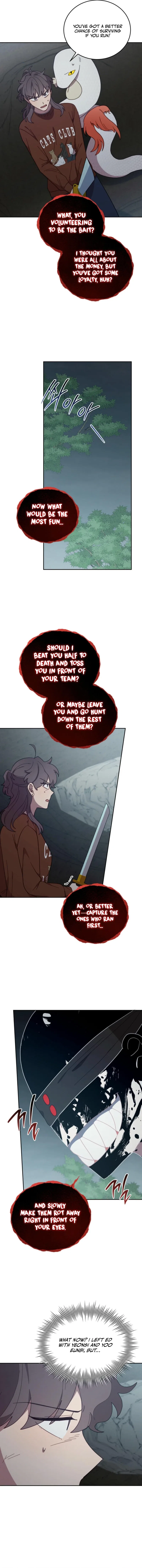 An Animal Hospital in the Border Area Chapter 142 – Page 12