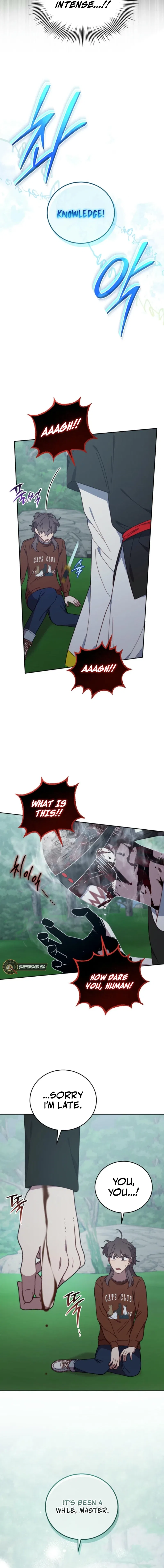 An Animal Hospital in the Border Area Chapter 142 – Page 14