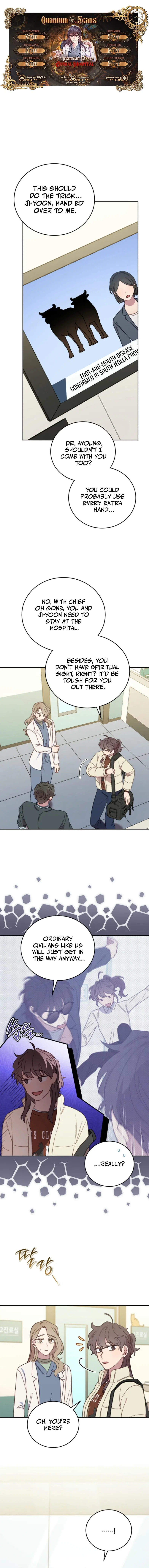An Animal Hospital in the Border Area Chapter 140 – Page 1