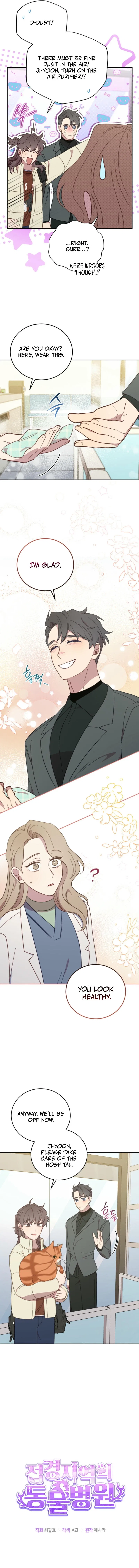 An Animal Hospital in the Border Area Chapter 140 – Page 3