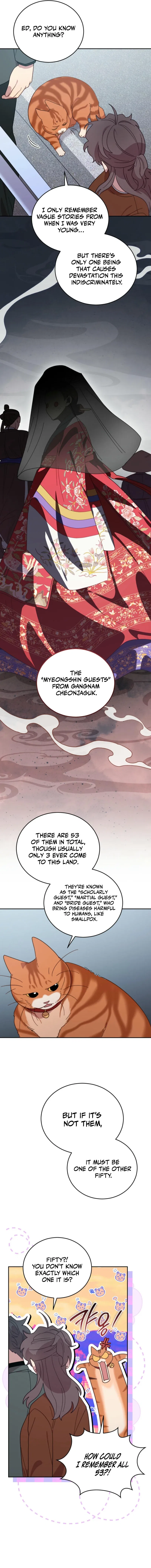 An Animal Hospital in the Border Area Chapter 140 – Page 7