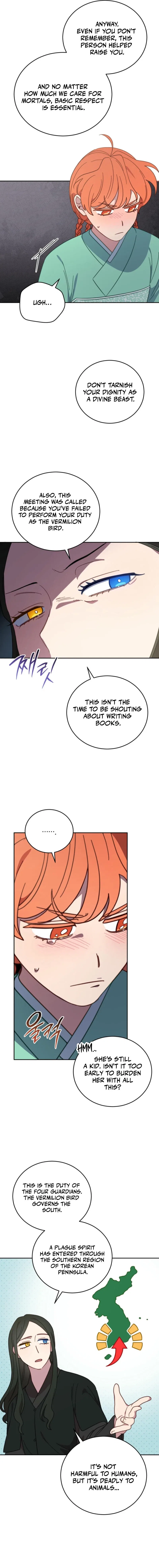 An Animal Hospital in the Border Area Chapter 139 – Page 3