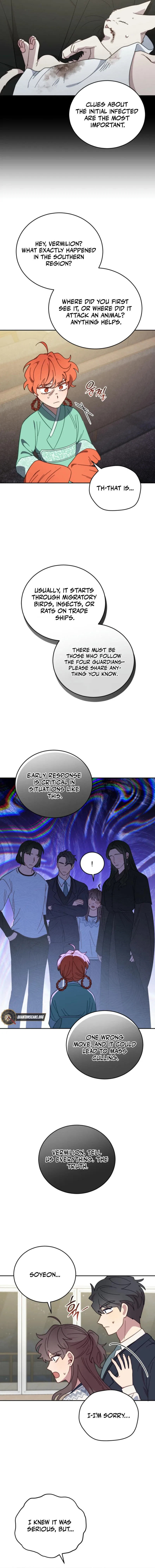 An Animal Hospital in the Border Area Chapter 139 – Page 8