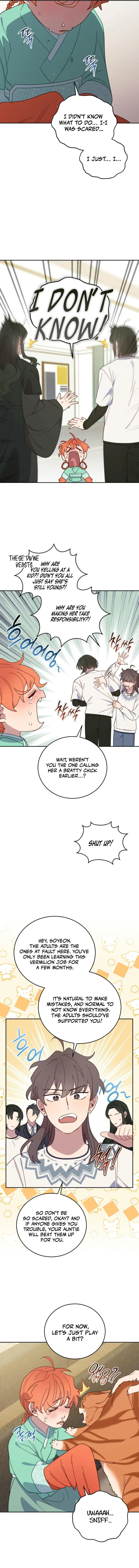An Animal Hospital in the Border Area Chapter 139 – Page 9