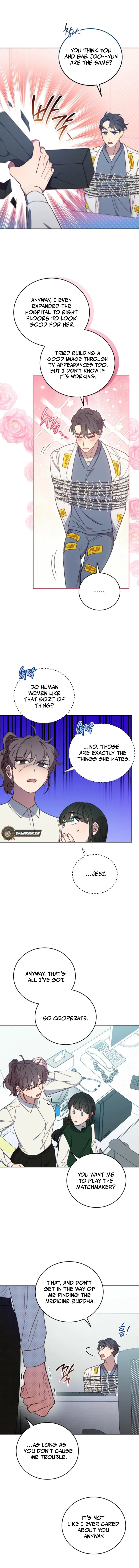 An Animal Hospital in the Border Area Chapter 138 – Page 2