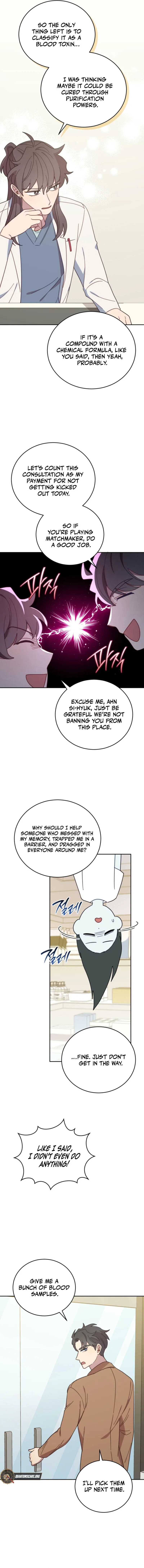 An Animal Hospital in the Border Area Chapter 138 – Page 9
