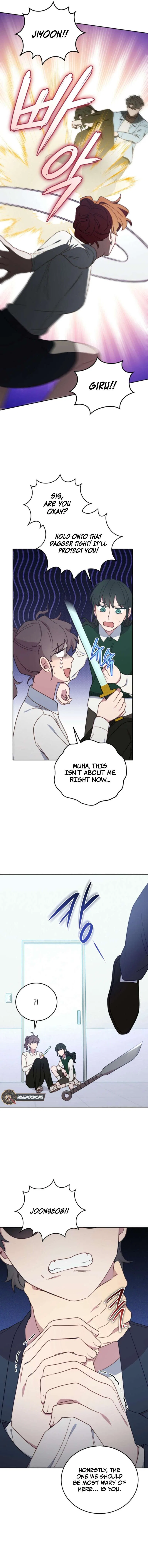 An Animal Hospital in the Border Area Chapter 135 – Page 12