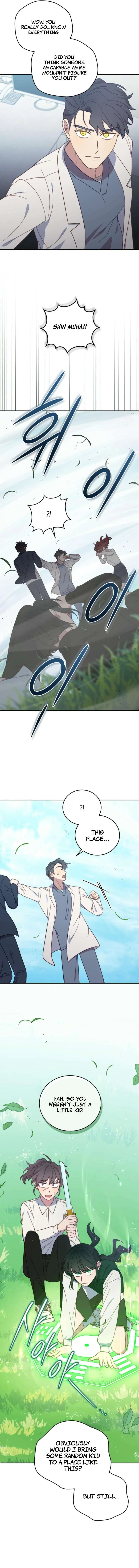 An Animal Hospital in the Border Area Chapter 135 – Page 13