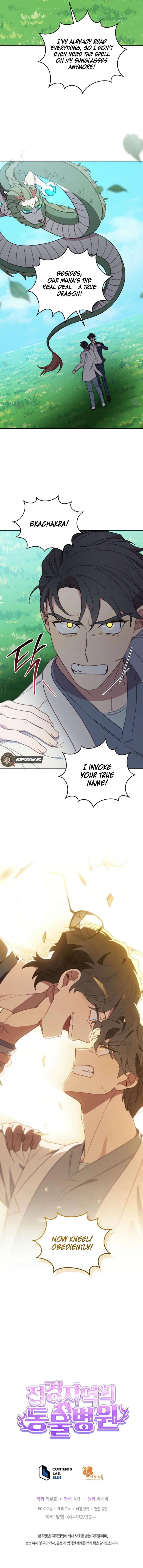 An Animal Hospital in the Border Area Chapter 135 – Page 15