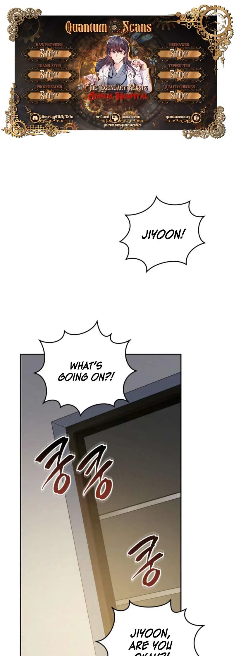 An Animal Hospital in the Border Area Chapter 133 – Page 1