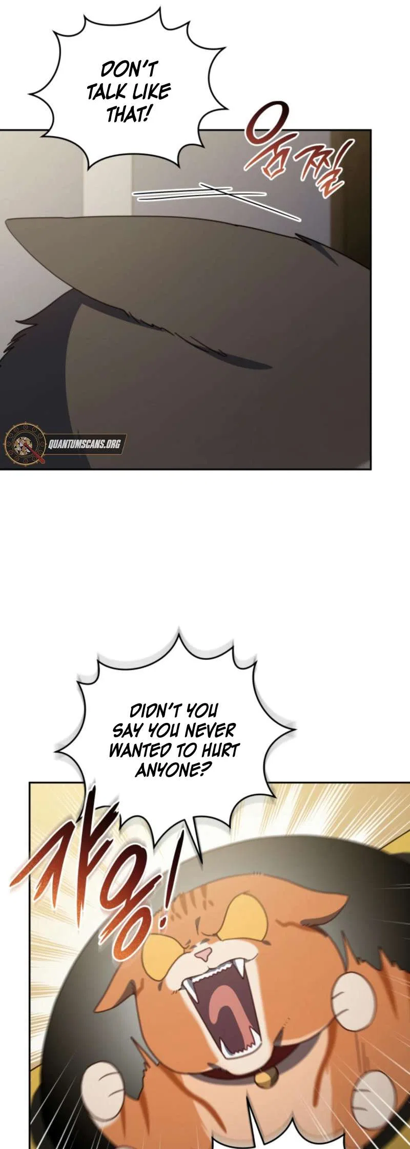 An Animal Hospital in the Border Area Chapter 133 – Page 5
