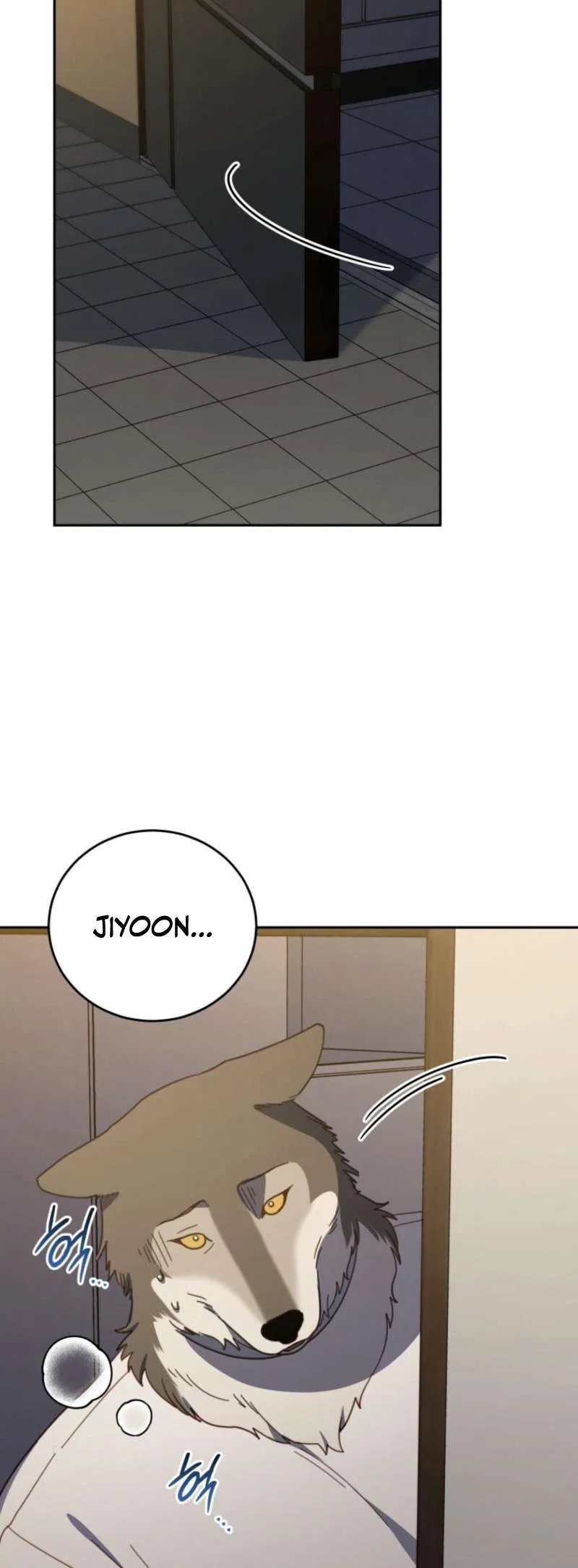 An Animal Hospital in the Border Area Chapter 133 – Page 9