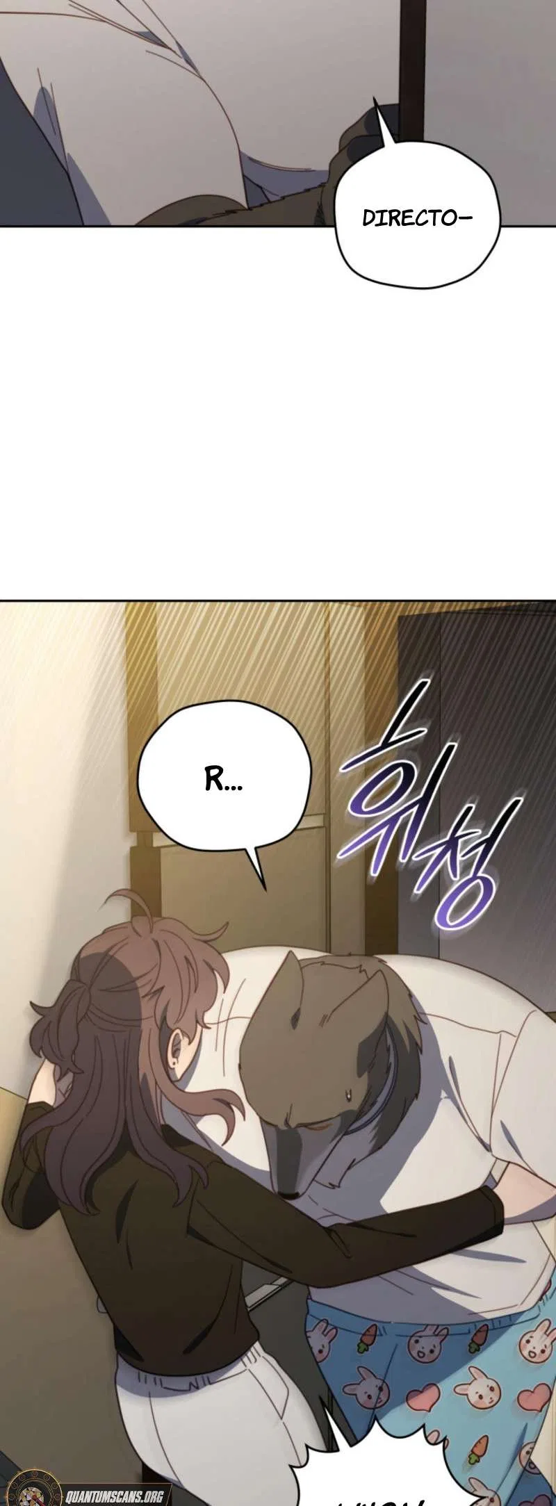 An Animal Hospital in the Border Area Chapter 133 – Page 10