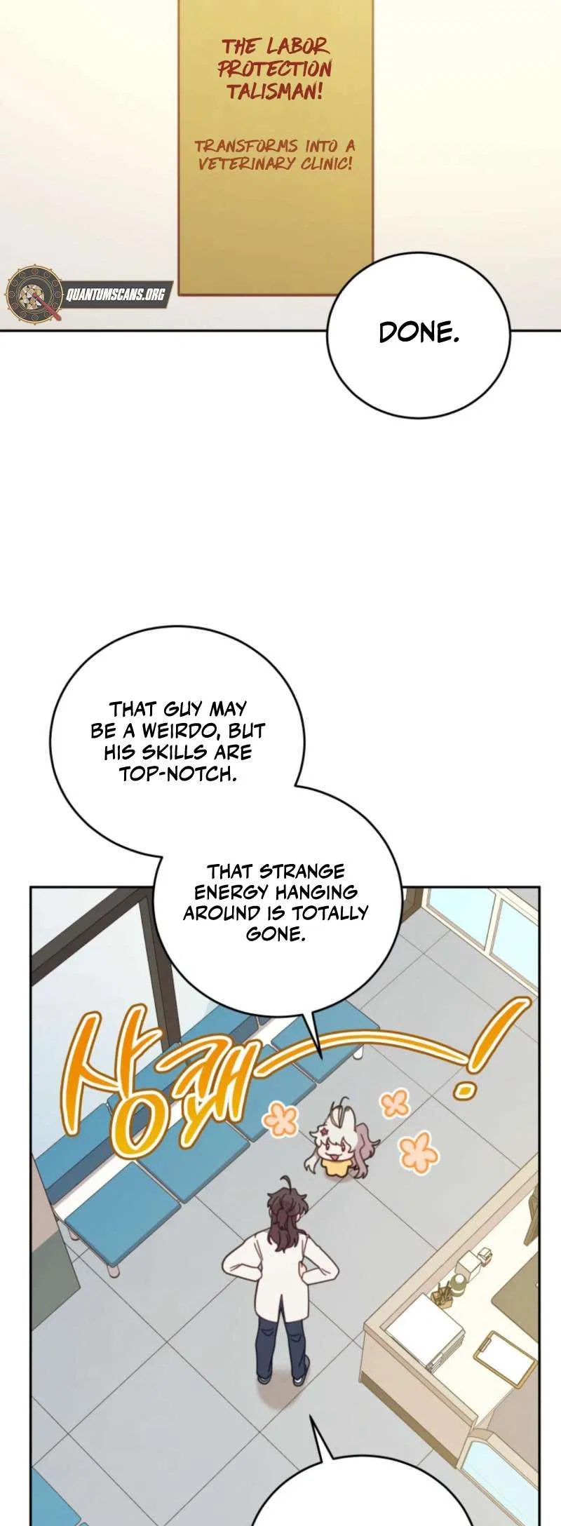An Animal Hospital in the Border Area Chapter 133 – Page 23
