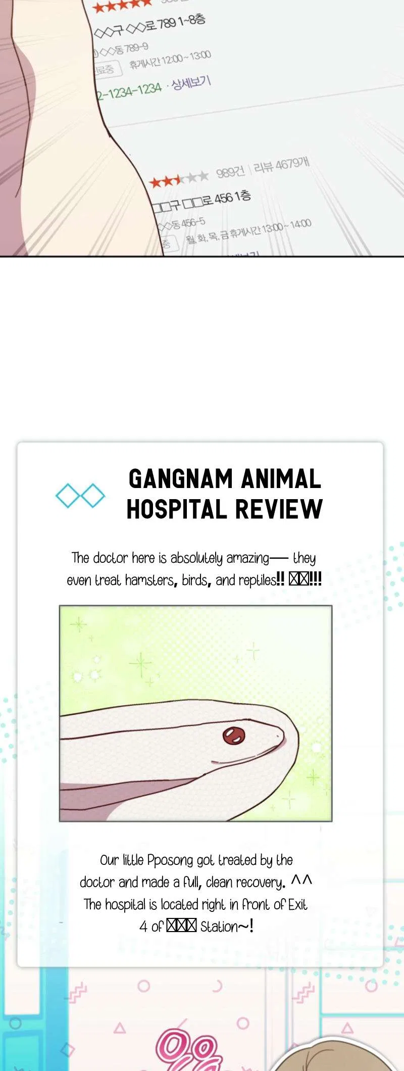 An Animal Hospital in the Border Area Chapter 133 – Page 33