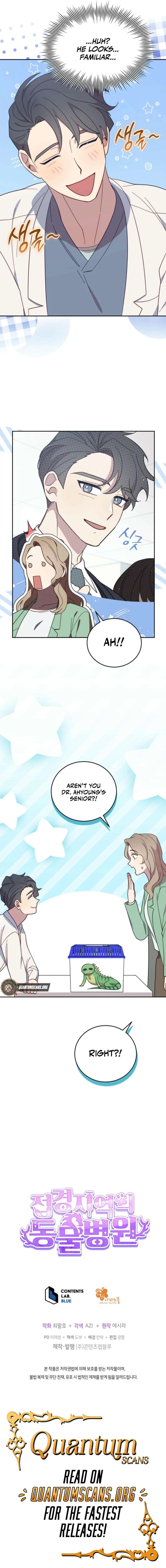 An Animal Hospital in the Border Area Chapter 133 – Page 43