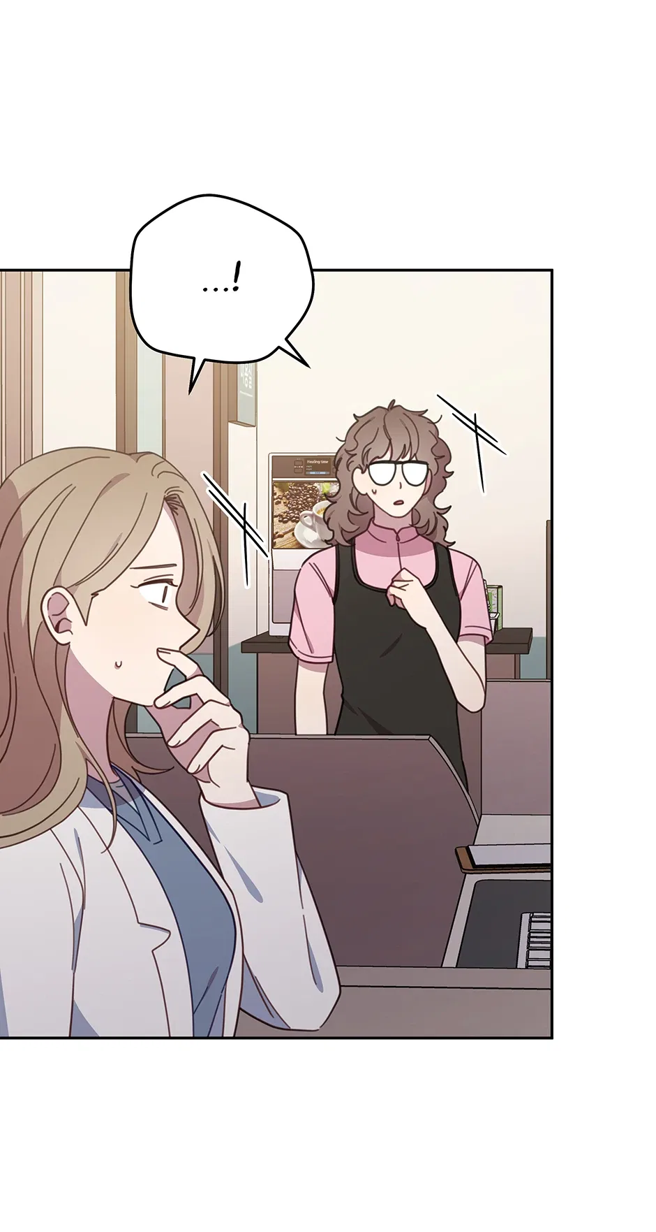 An Animal Hospital in the Border Area Chapter 132 – Page 12